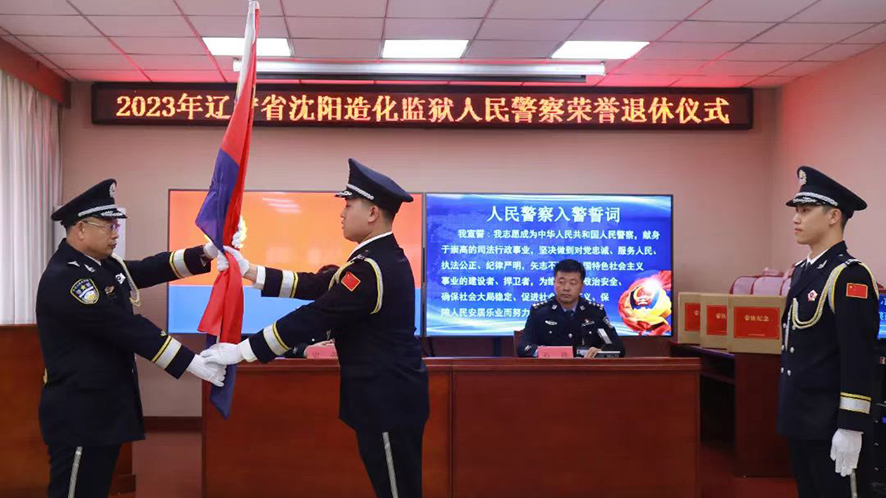 微信圖片_20230420142844