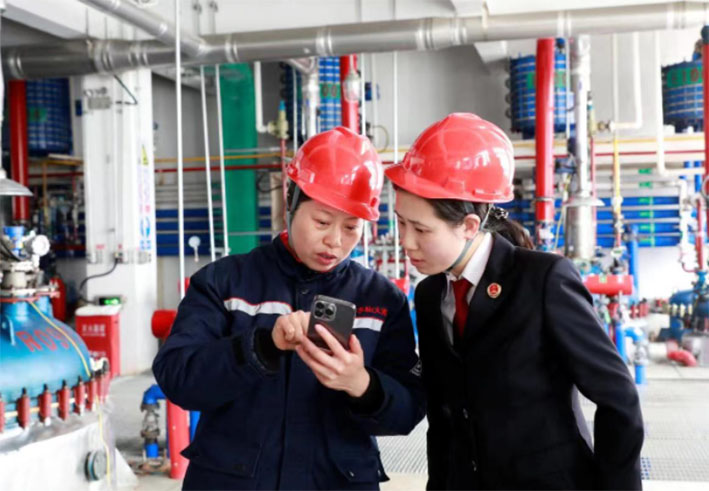 微信圖片_20230419153632