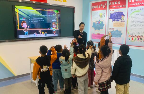 QQ截圖20230509125339