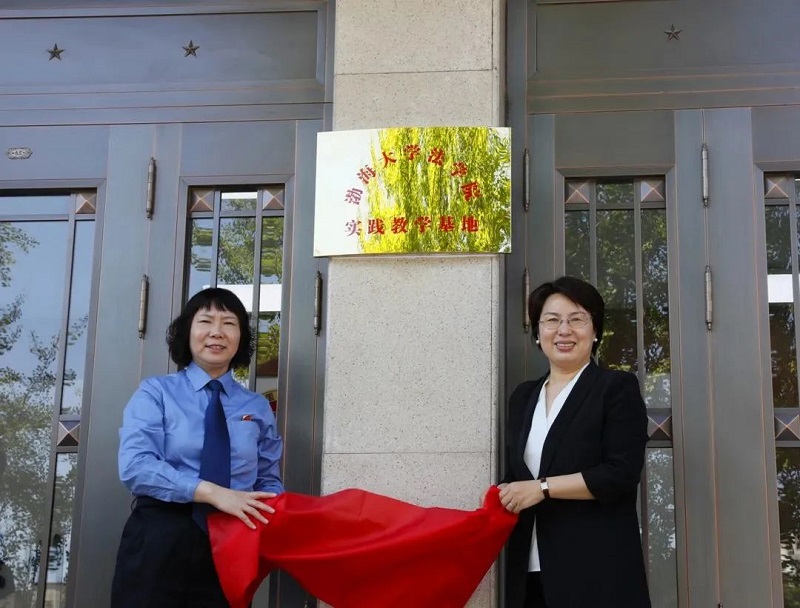 微信圖片_20230531064134