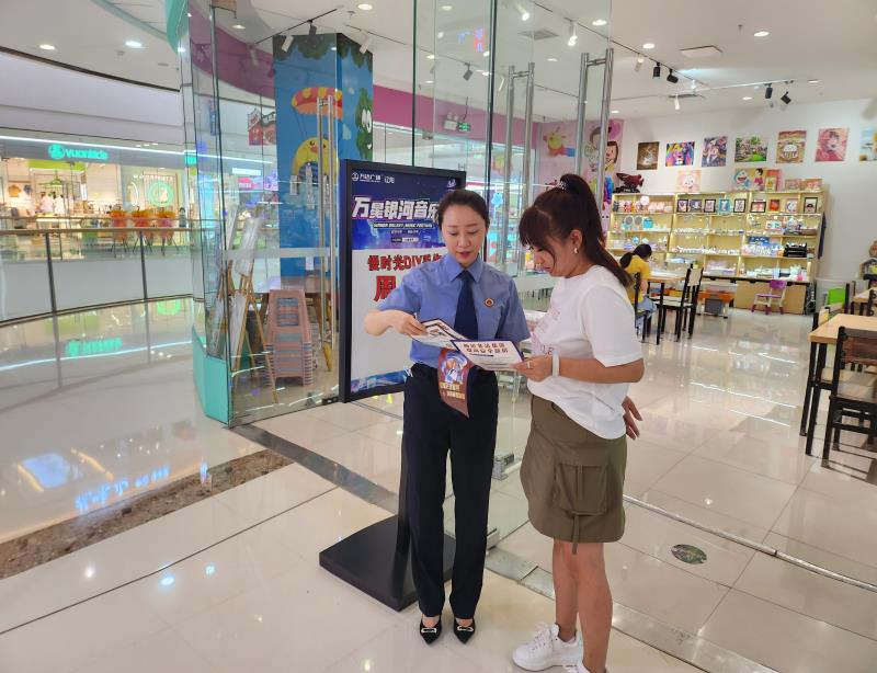 微信圖片_20230630073908