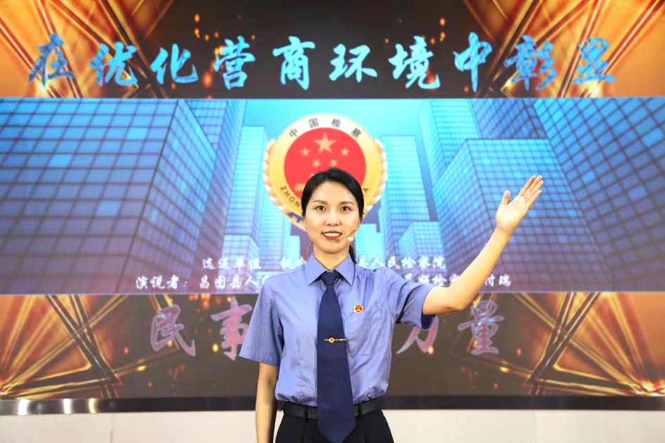 微信圖片_20230630130436