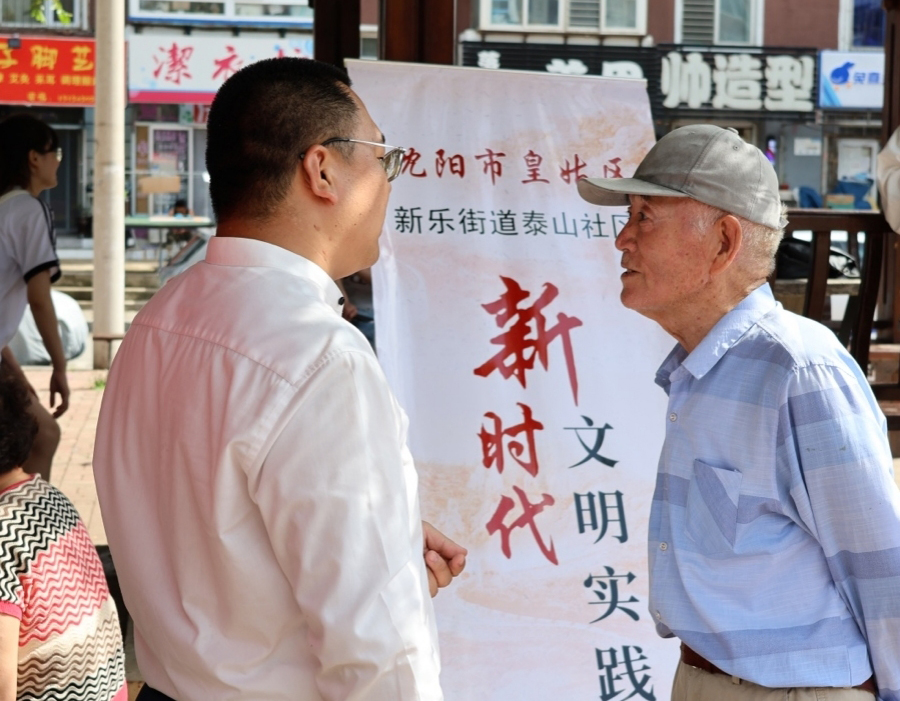 本報公益普法團律師解答百姓法律問題