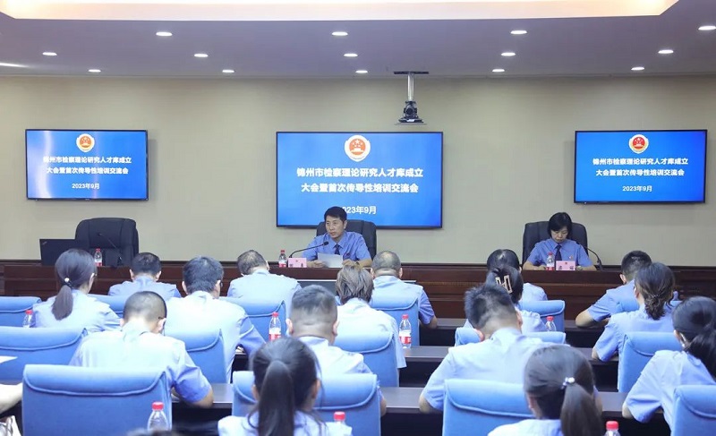 微信圖片_20230927135314