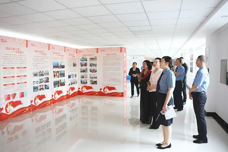 微信圖片_20230928110252