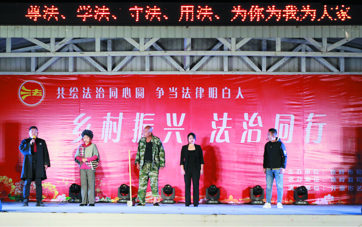 配文2 ：演出現(xiàn)場1