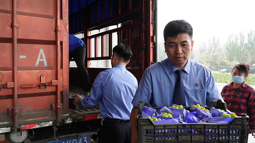 微信圖片_20231023084508