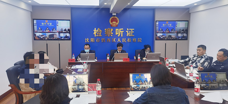 微信圖片_20231207114958