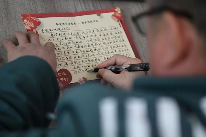 一封家書，紙短情長