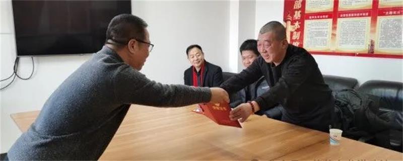 龍港表彰見義勇為