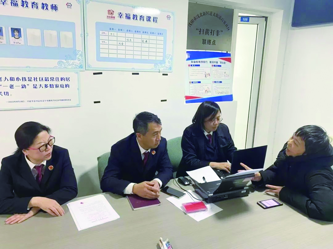 微信圖片_20240308121021