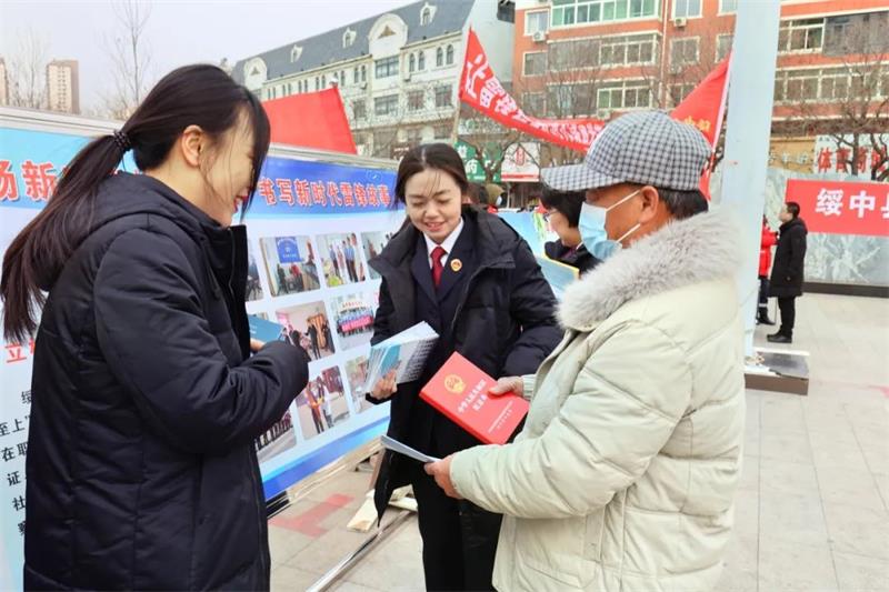 綏中縣檢察院學(xué)雷鋒