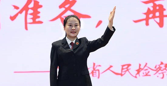 微信圖片_20240507113138