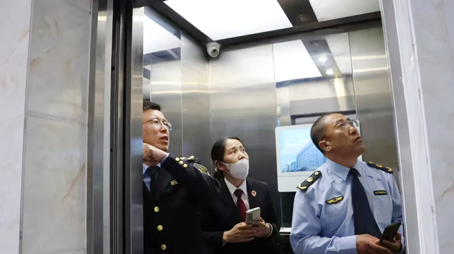 微信圖片_20240510105425