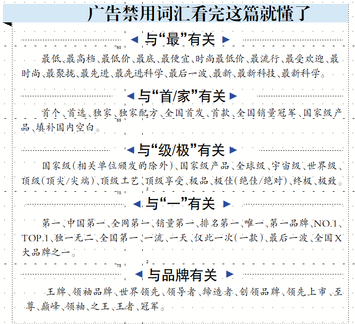聯(lián)想截圖_20240611121045