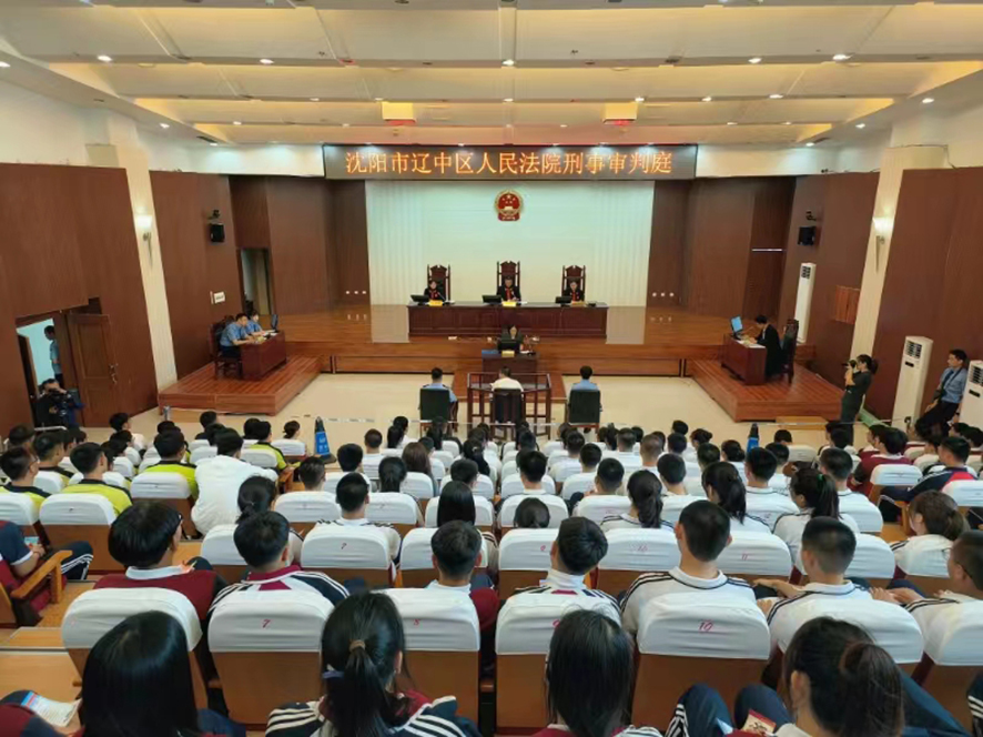 庭審觀摩活動(dòng)現(xiàn)場(chǎng)