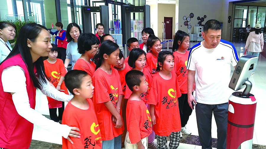 微信圖片_20240714092910