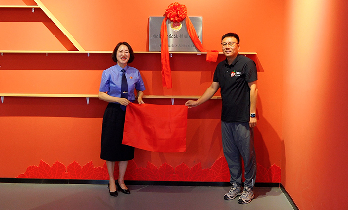 頭題圖，放在揭牌里