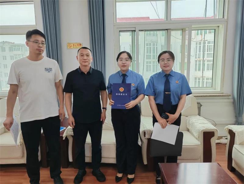 綏中縣檢察院送達野生動物保護檢察建議書