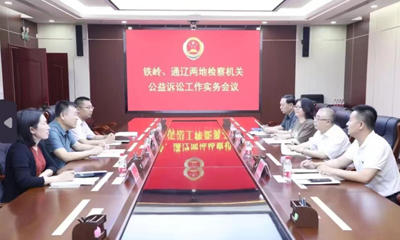 聯(lián)想截圖_20240723104211