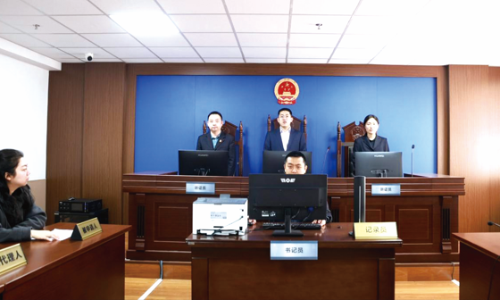 聯(lián)想截圖_20240726103805