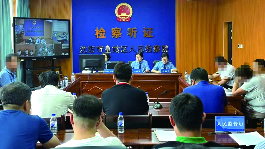 微信圖片_20240725140246