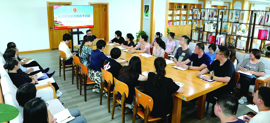 第二期“丹檢青才沙龍”現(xiàn)場