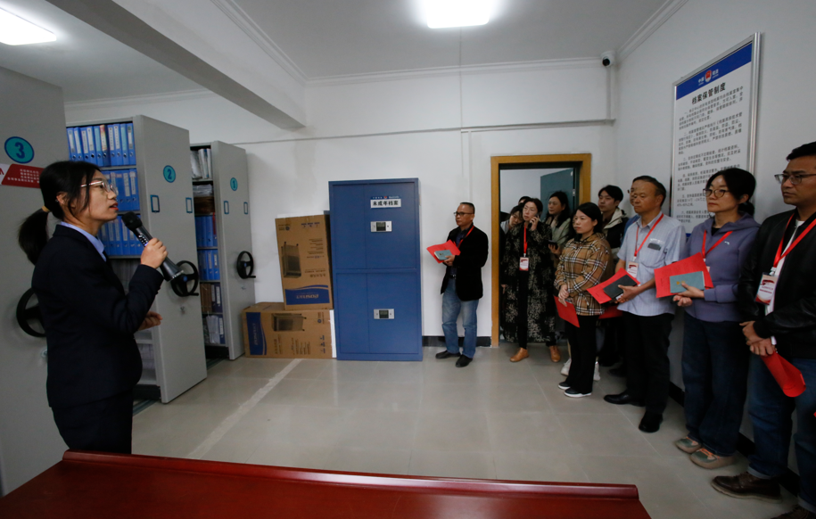 聯(lián)想截圖_20241025104540