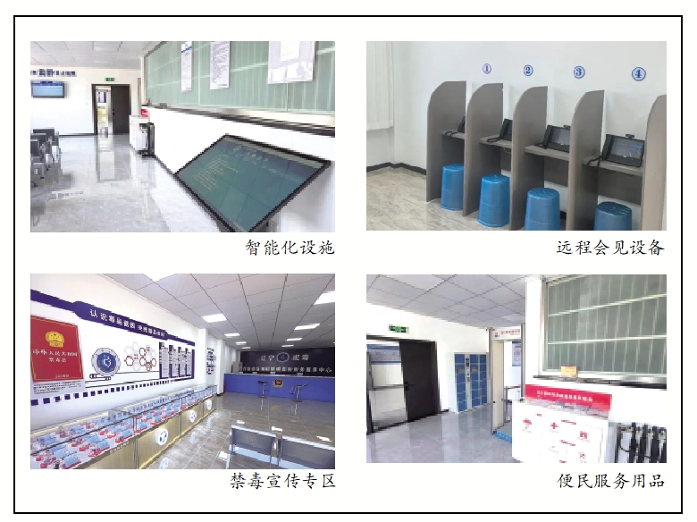 微信截圖_20241121085945