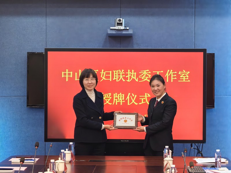 微信圖片_20241111150604(1)