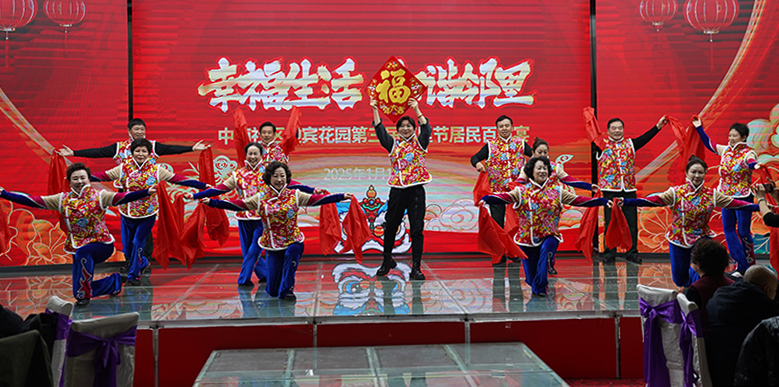 百家宴現(xiàn)場(chǎng)