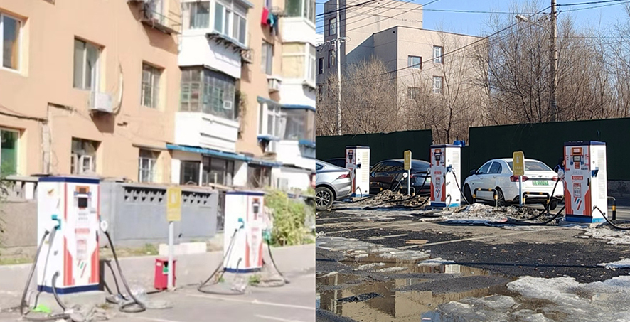 整改前和整改后