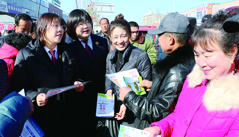 集市送法 謹(jǐn)防欺詐