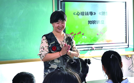 張小秋