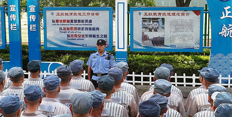 微信圖片_20250331101604