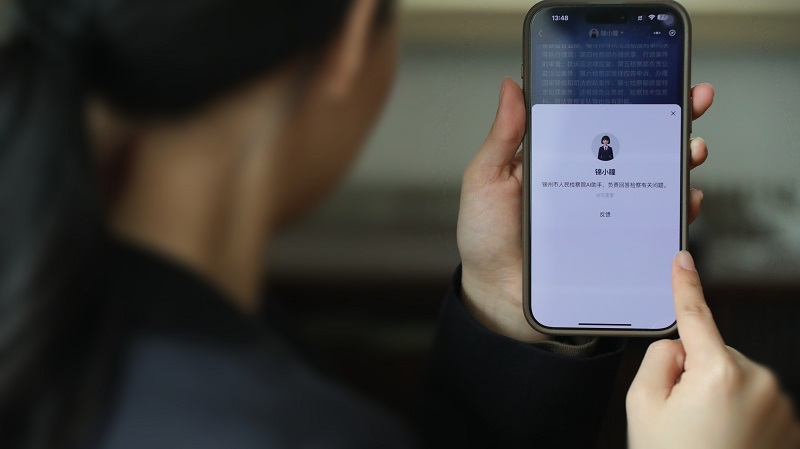 微信圖片_20250418142912