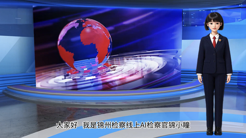 微信圖片_20250418142816