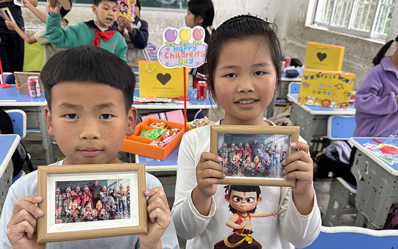 59d1b42334c12e11347608b3d74611a