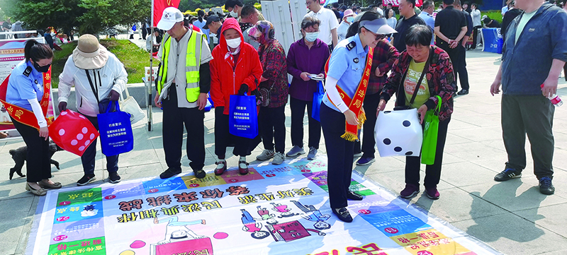 “民法典大富翁”游戲受到群眾歡迎