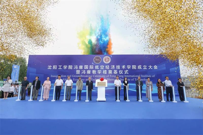 878ee83b71f1ce7e0dc8f8607705a940