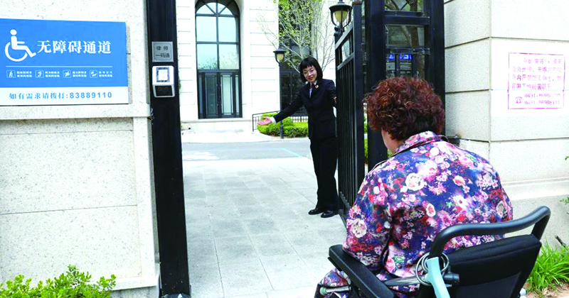 微信圖片_2025-06-20_152711_189