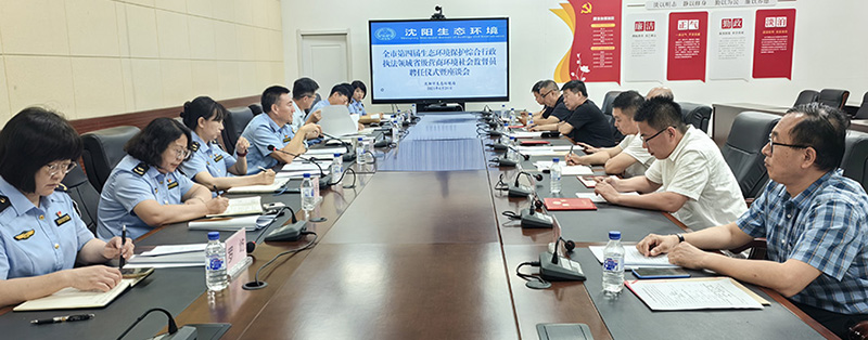 微信圖片_20250624144057