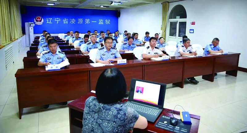 凌源圖