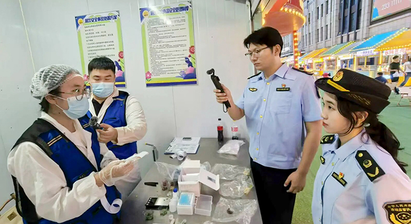 活動(dòng)現(xiàn)場