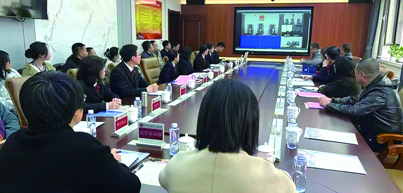 古塔法院組織人大代表、政協(xié)委員線上旁聽該案庭審