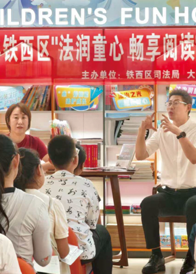 wechat_2025-10-10_101508_806