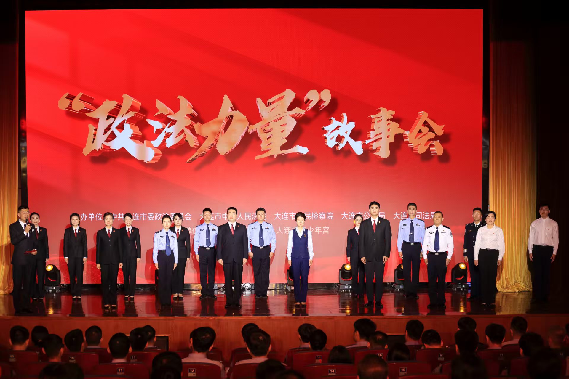 微信圖片_20251015165240_1_96