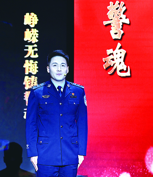 動(dòng)情講述 趙敬東 攝