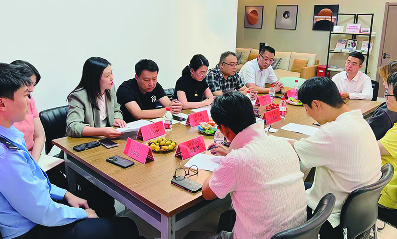 頭題圖，“涉外法治營商服務(wù)下午茶”座談會現(xiàn)場。