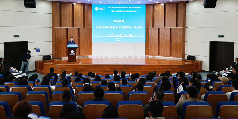 微信圖片_20251123140736